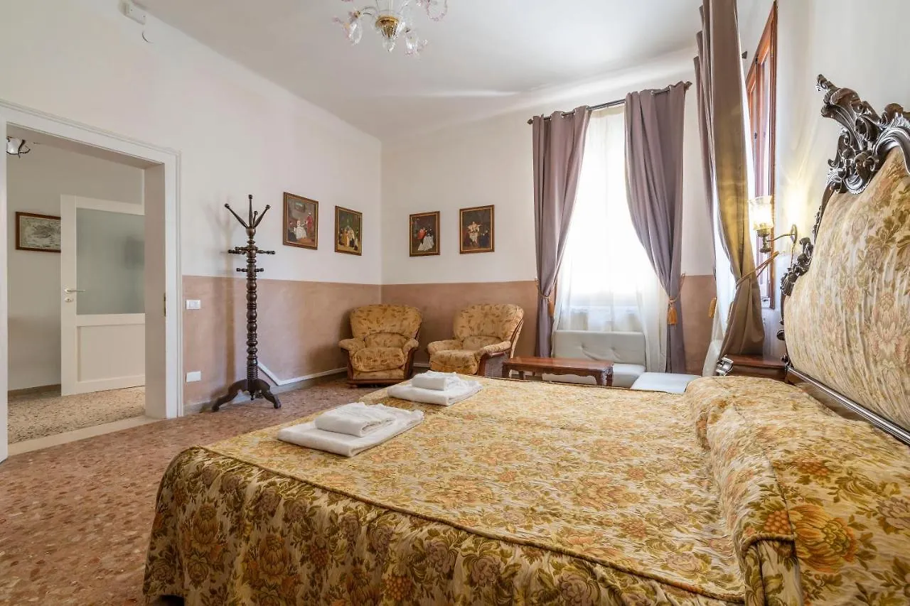 Queen House Venezia Ιταλία
