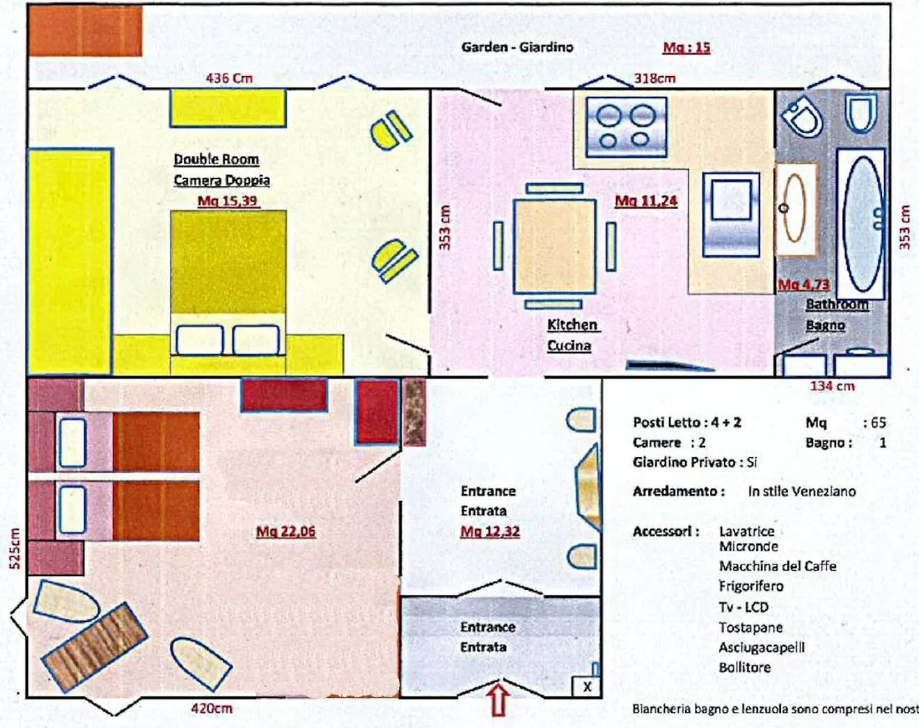Queen House Venezia Βενετία