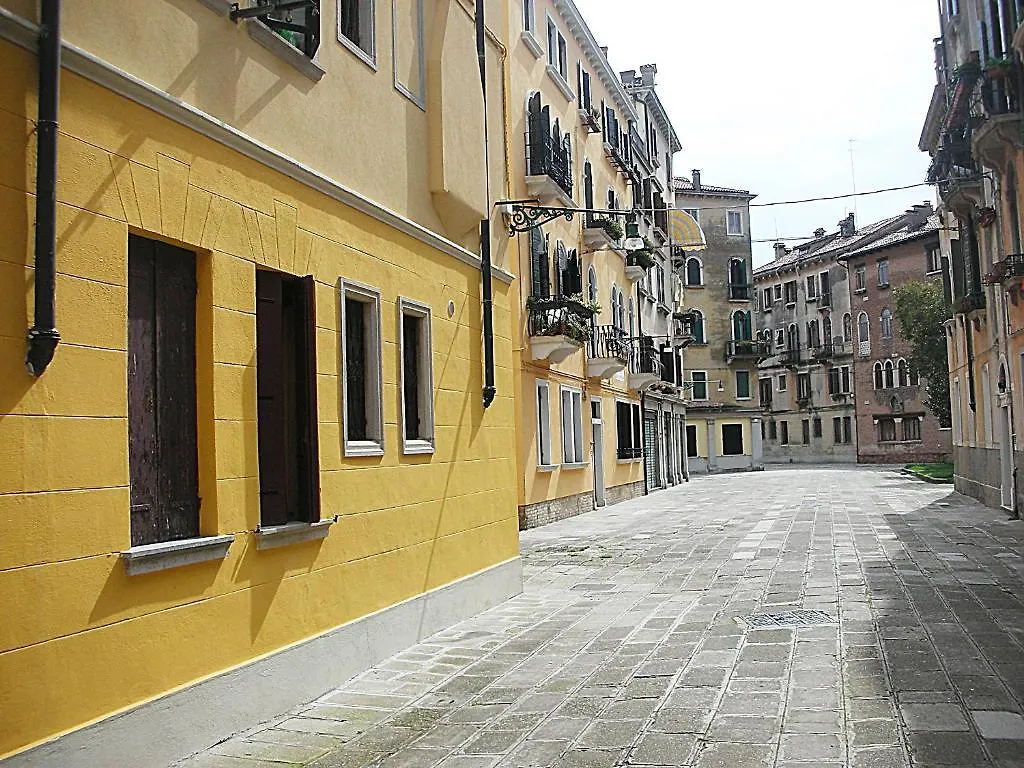 Queen House Venezia 0*, Βενετία Ιταλία