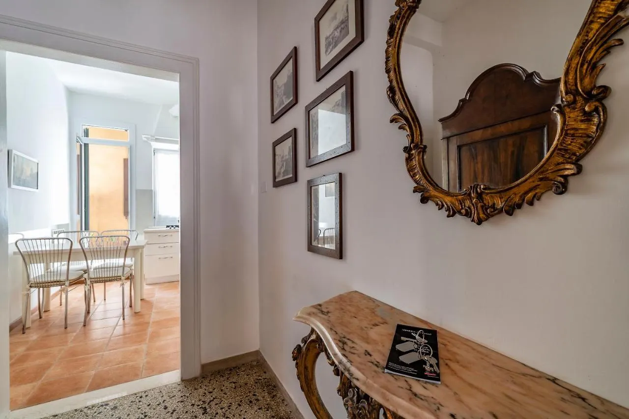Queen House Venezia Venice
